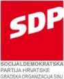 sdp sinj