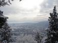 POGLED SA GRADA